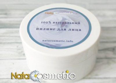 Пилинг для лица "Спирулина"